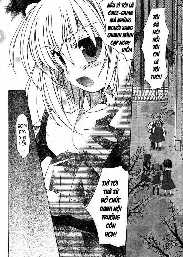 Otome wa boku ni Koishiteru: Chapter 14