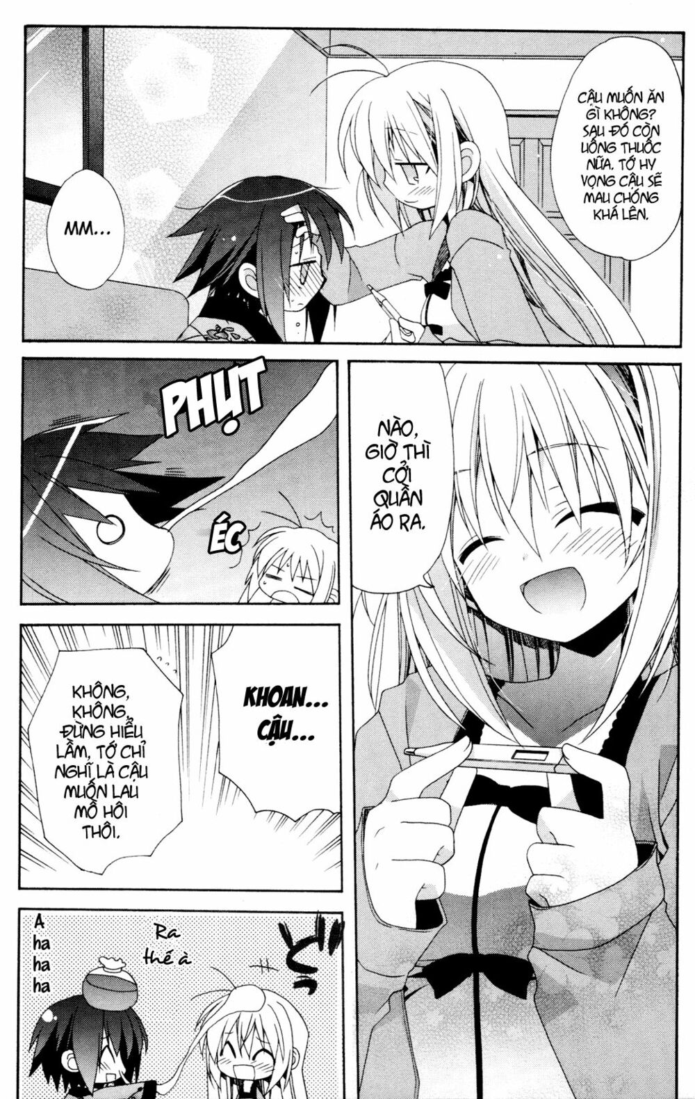 Otome wa boku ni Koishiteru: Chapter 16