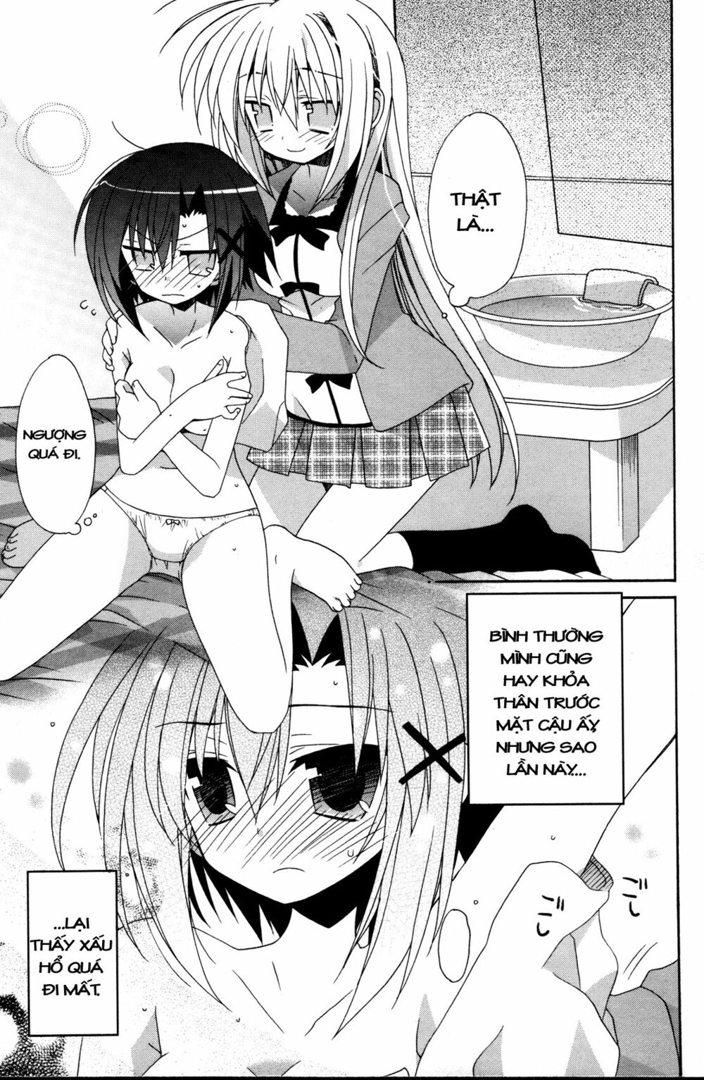 Otome wa boku ni Koishiteru: Chapter 16