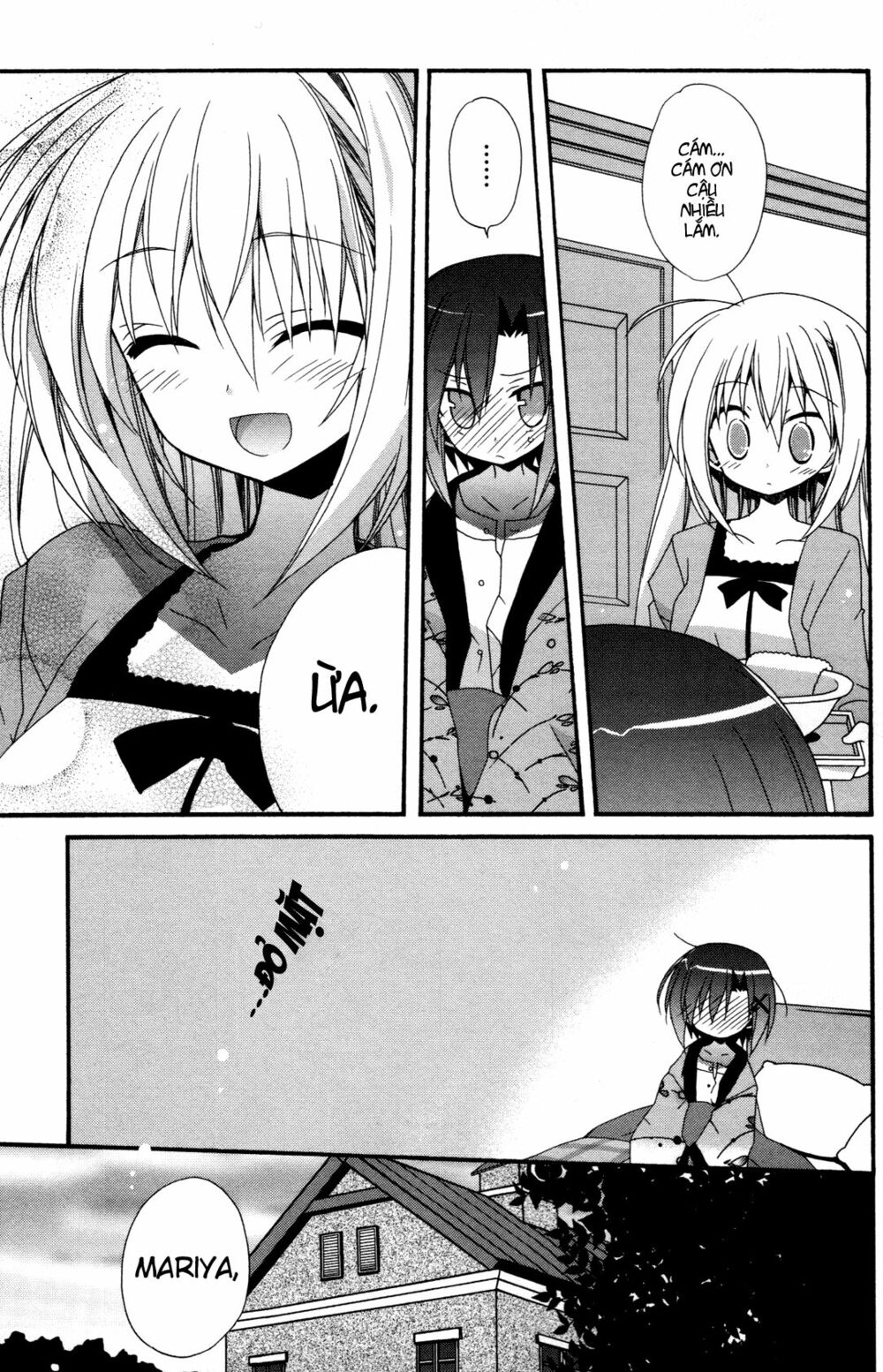 Otome wa boku ni Koishiteru: Chapter 16