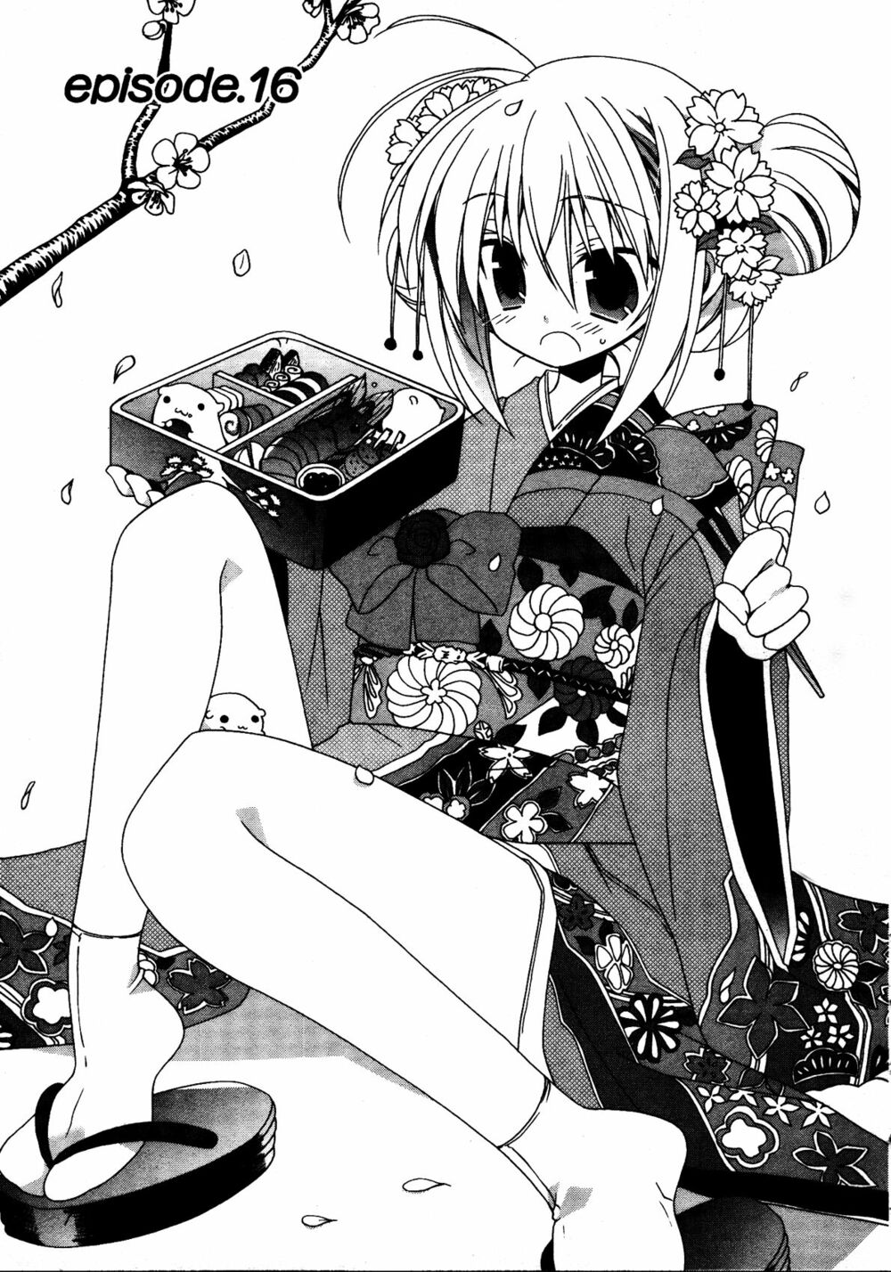 Otome wa boku ni Koishiteru: Chapter 16