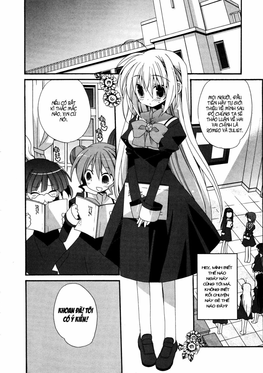 Otome wa boku ni Koishiteru: Chapter 16