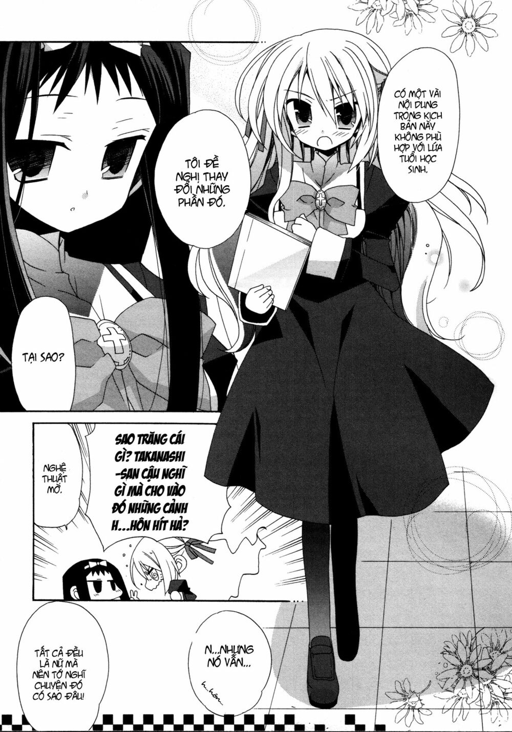 Otome wa boku ni Koishiteru: Chapter 16