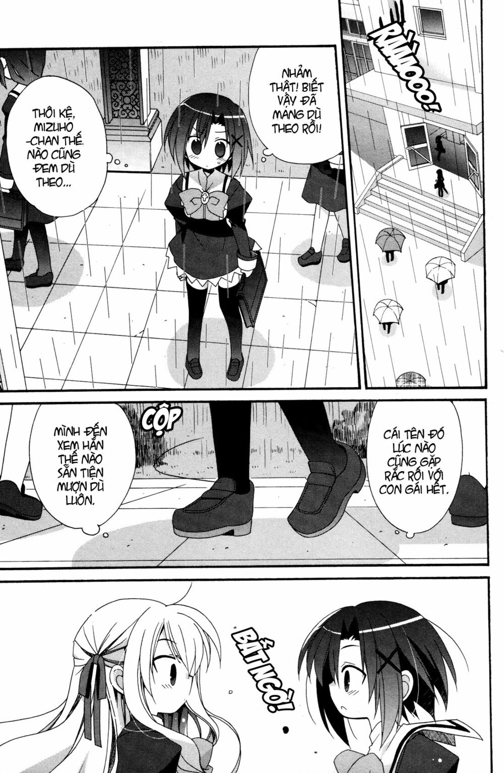 Otome wa boku ni Koishiteru: Chapter 16