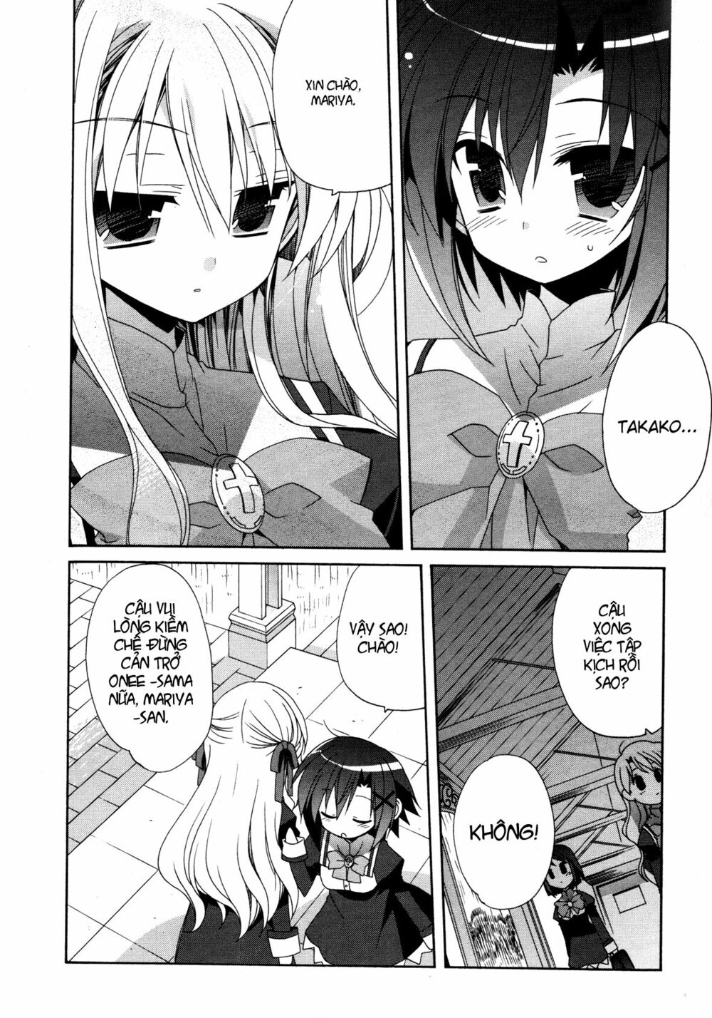 Otome wa boku ni Koishiteru: Chapter 16