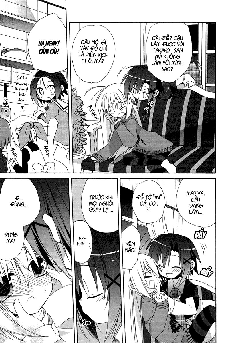 Otome wa boku ni Koishiteru: Chapter 17
