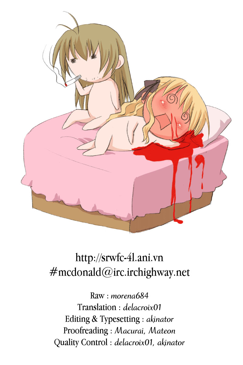 Otome wa boku ni Koishiteru: Chapter 17