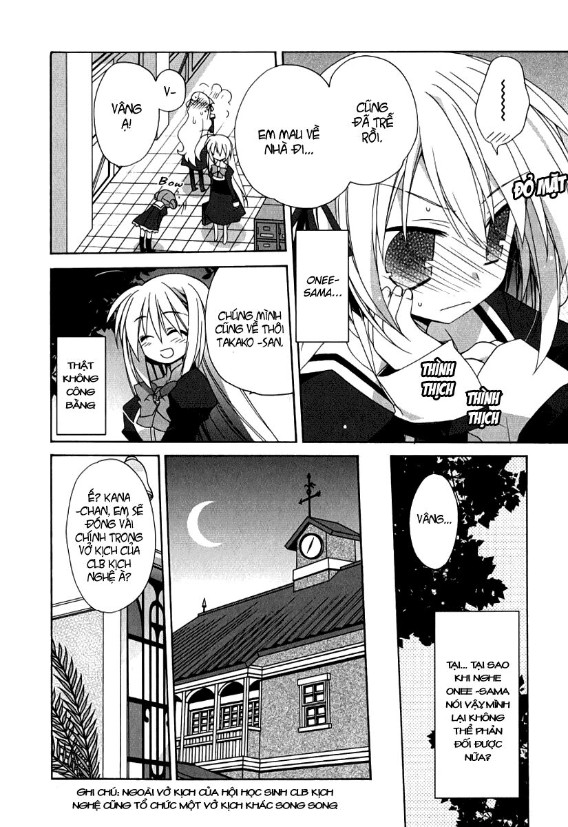 Otome wa boku ni Koishiteru: Chapter 17
