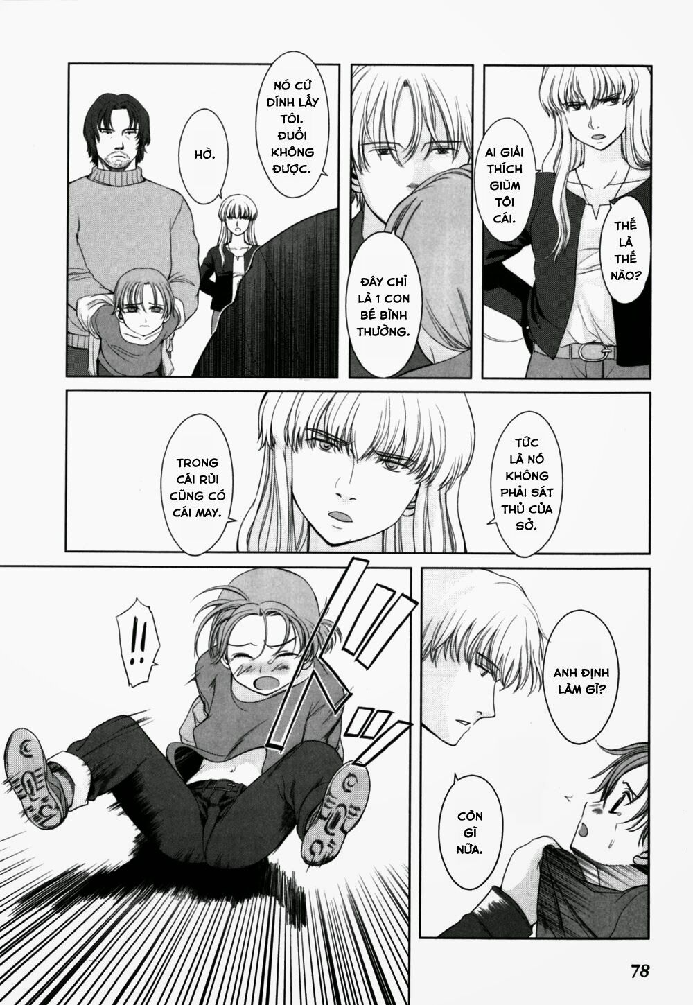 Gunslinger girl: Chapter 15