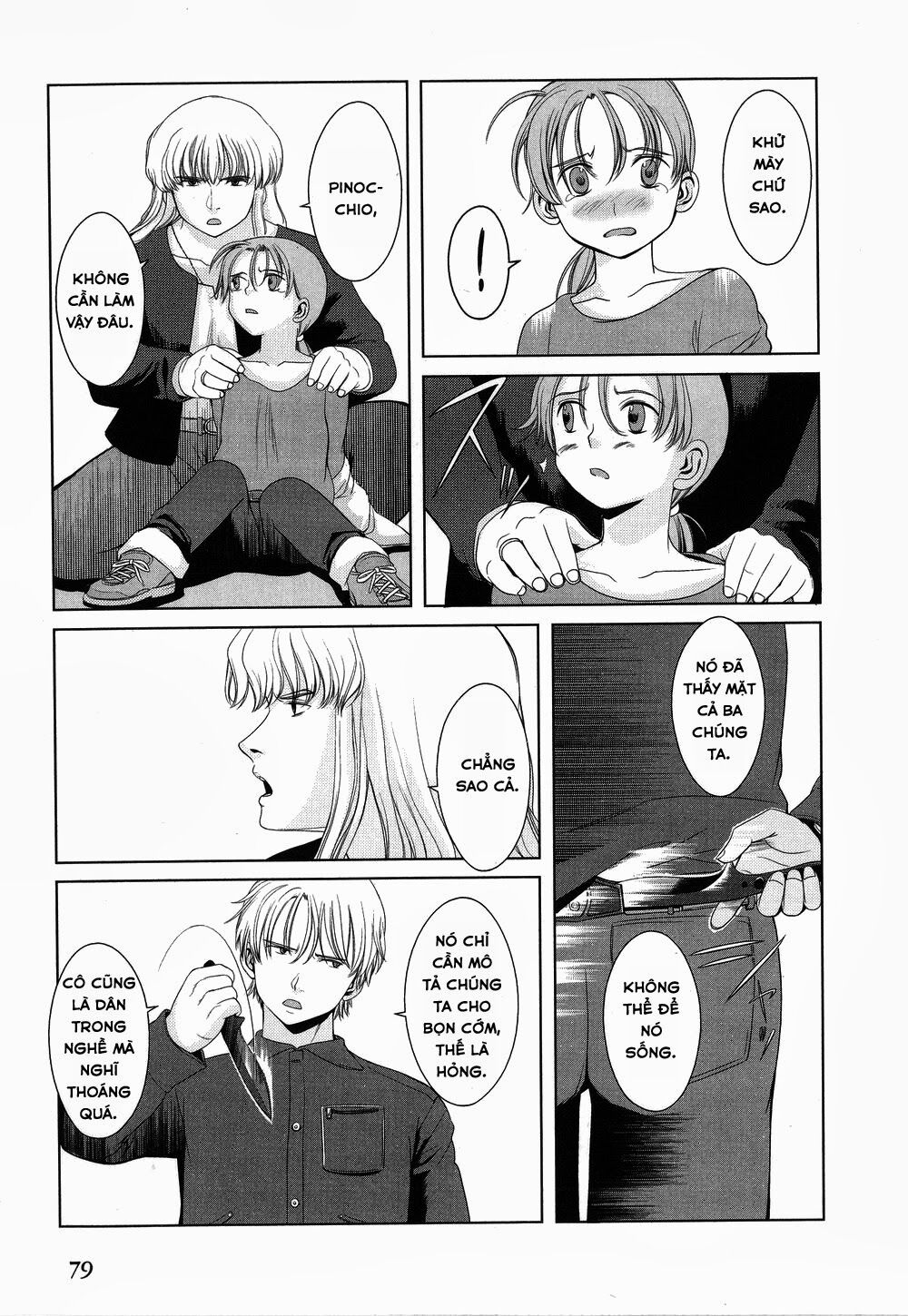 Gunslinger girl: Chapter 15