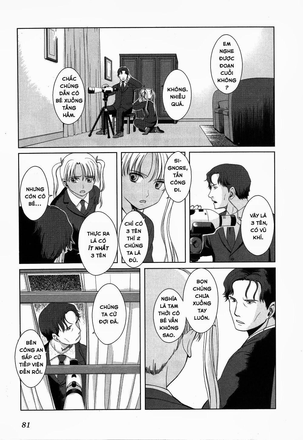 Gunslinger girl: Chapter 15