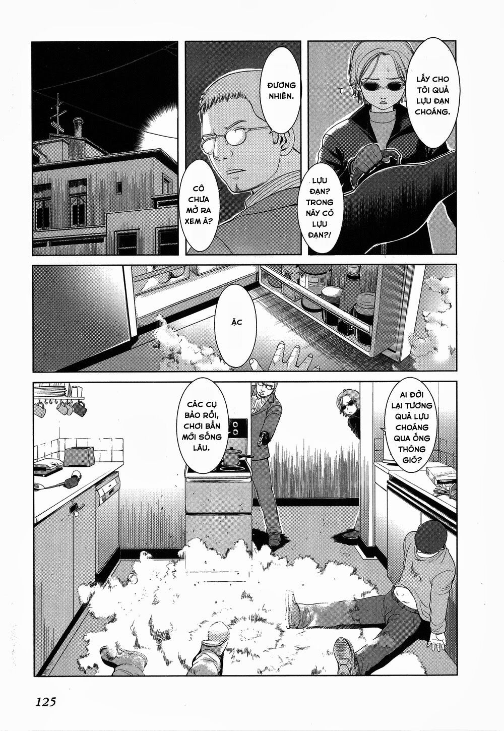 Gunslinger girl: Chapter 16
