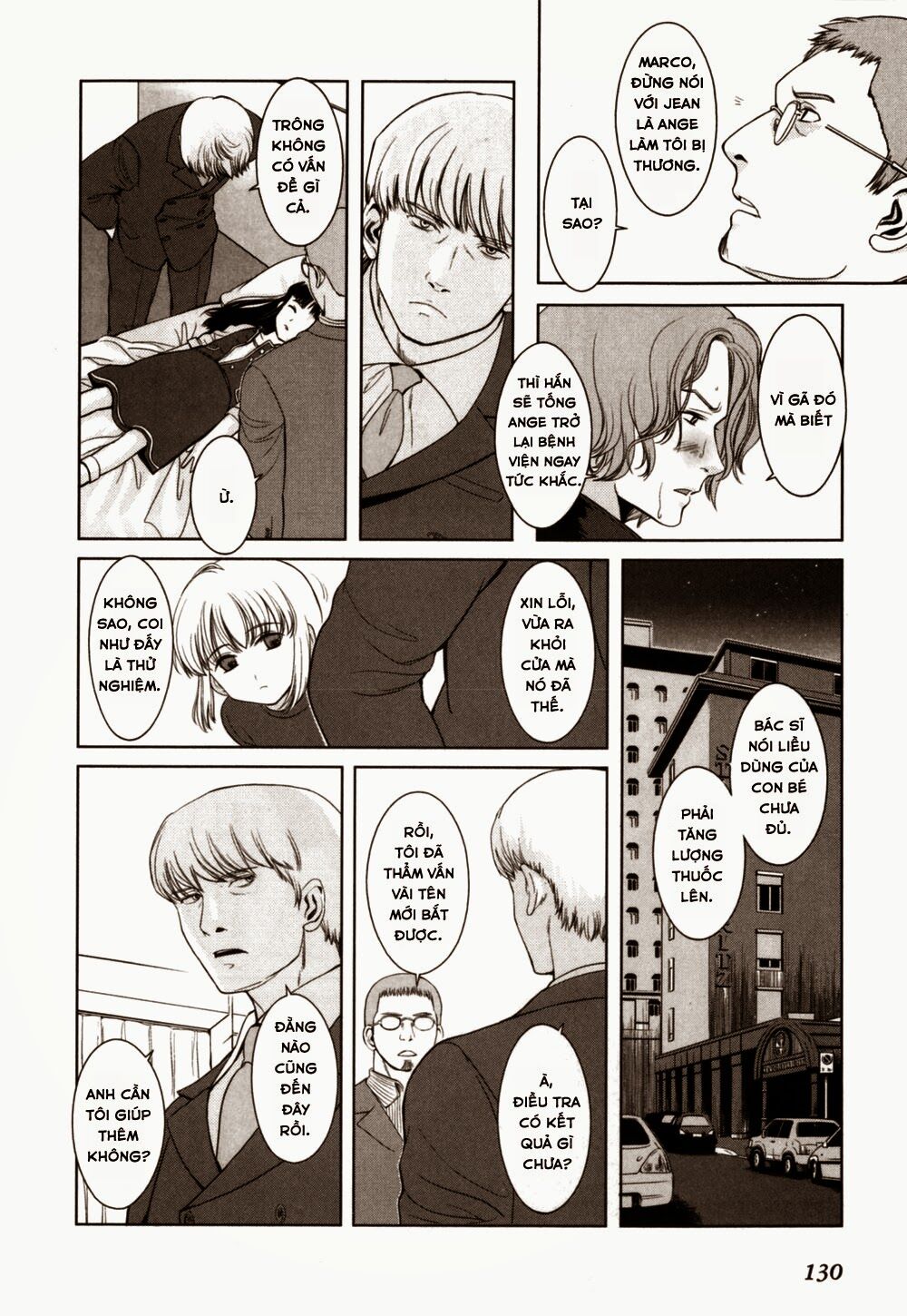 Gunslinger girl: Chapter 16