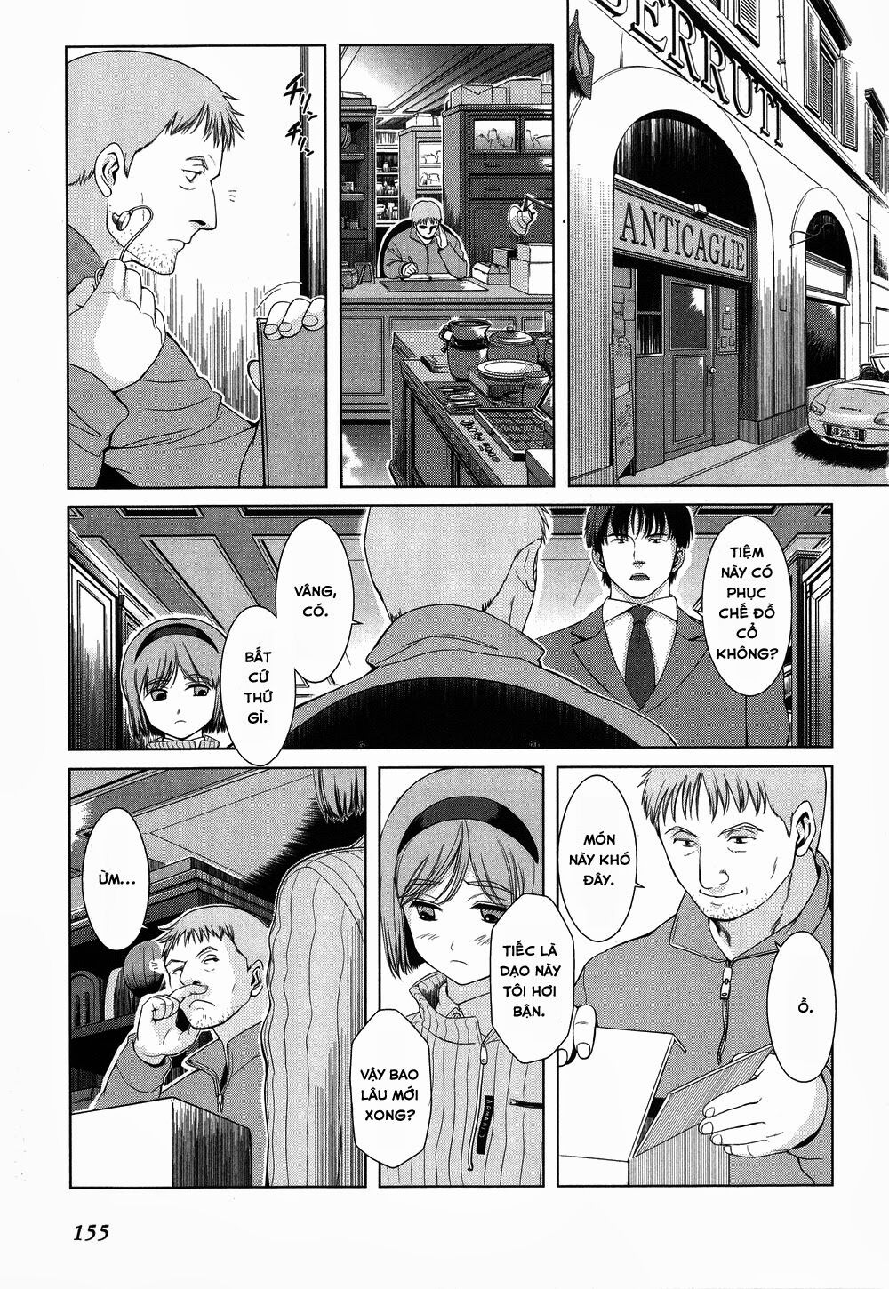 Gunslinger girl: Chapter 17