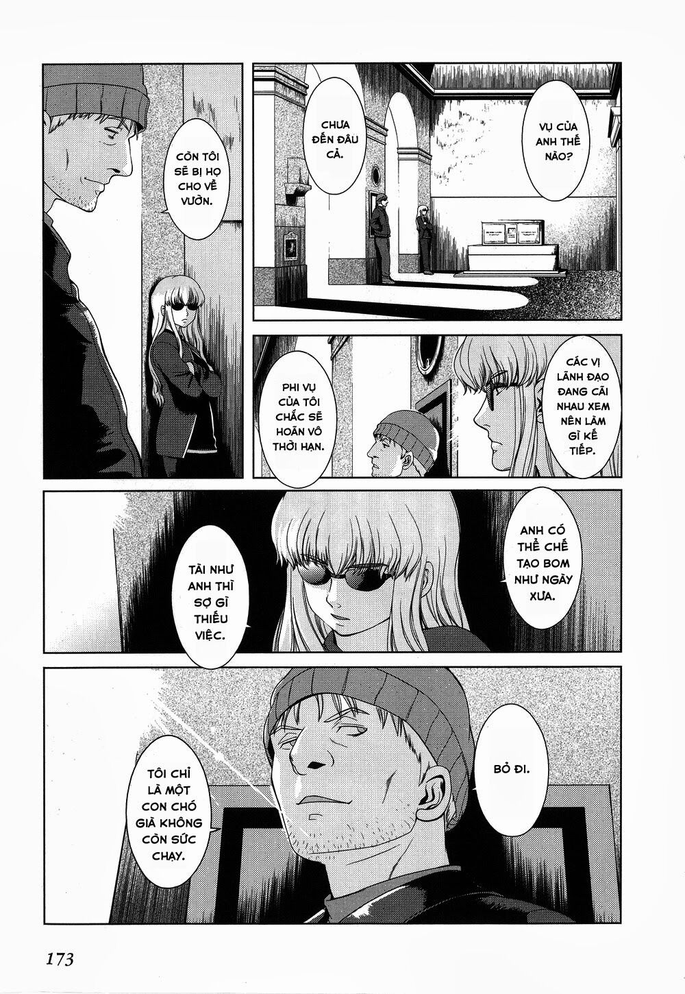 Gunslinger girl: Chapter 17