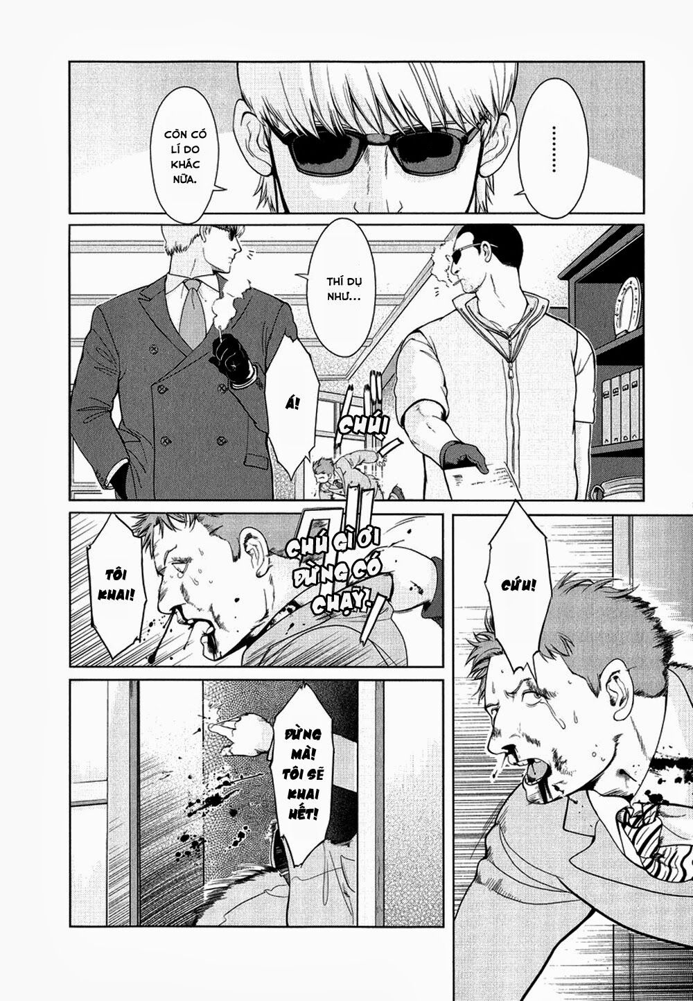 Gunslinger girl: Chapter 20