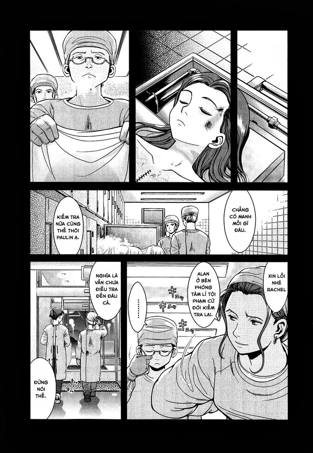 Gunslinger girl: Chapter 22