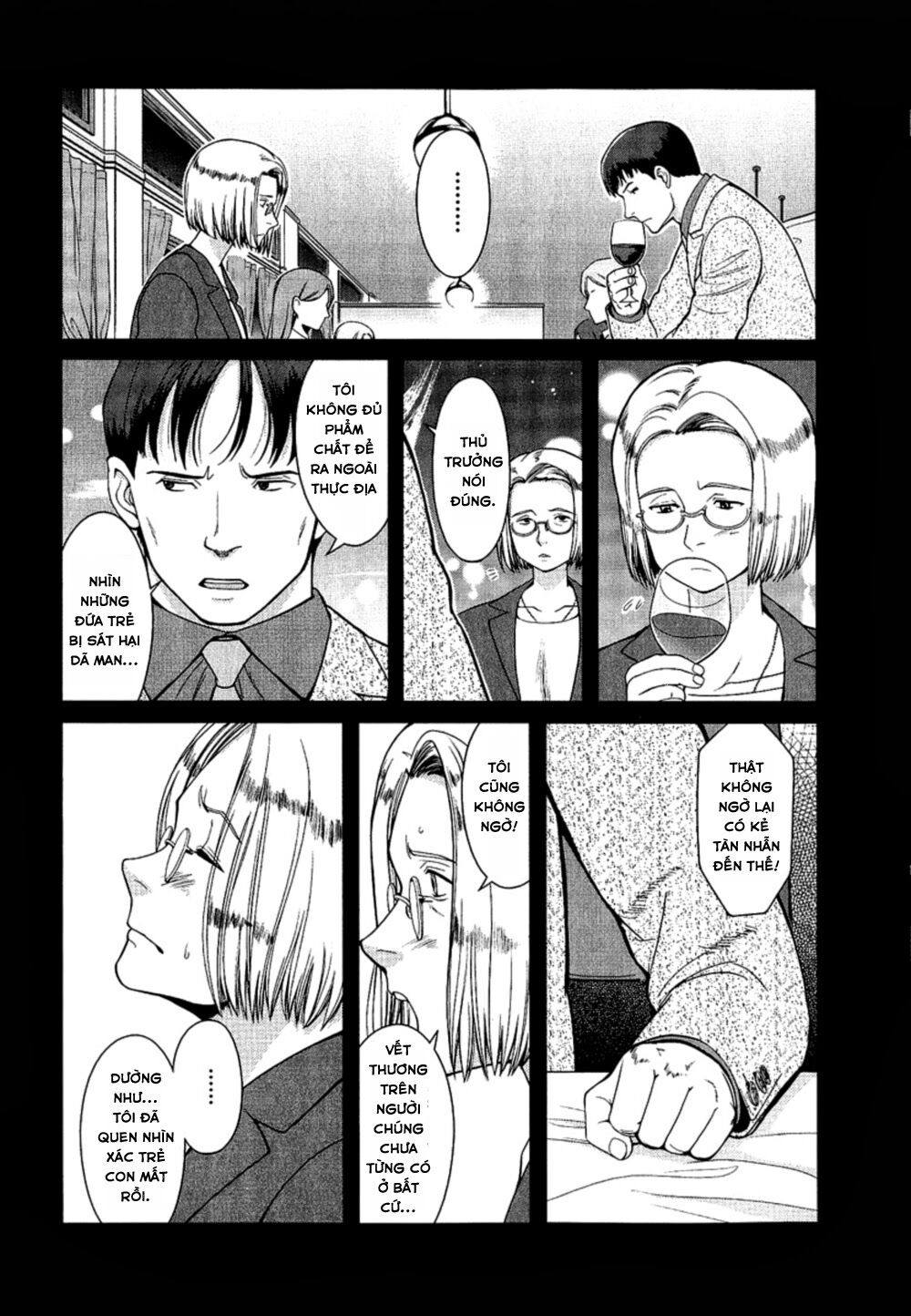 Gunslinger girl: Chapter 22