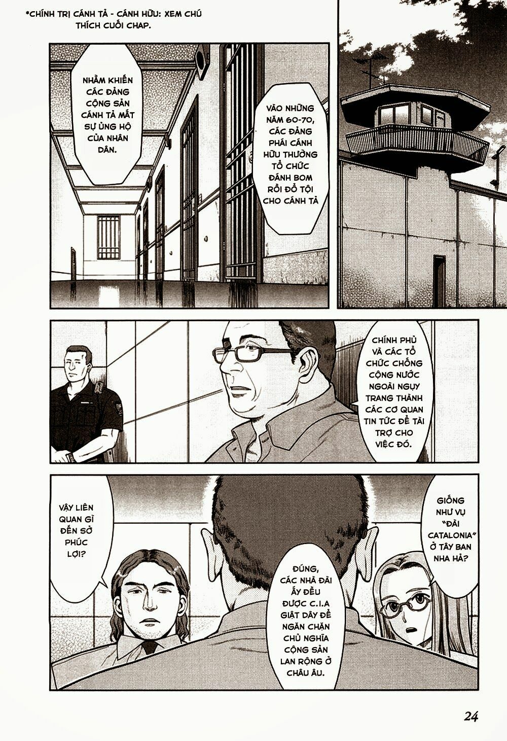 Gunslinger girl: Chapter 23