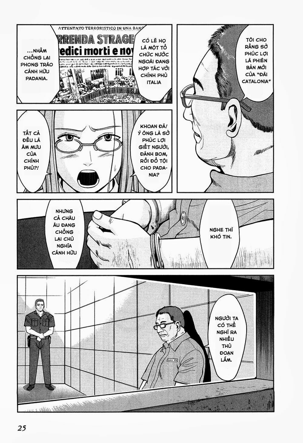 Gunslinger girl: Chapter 23