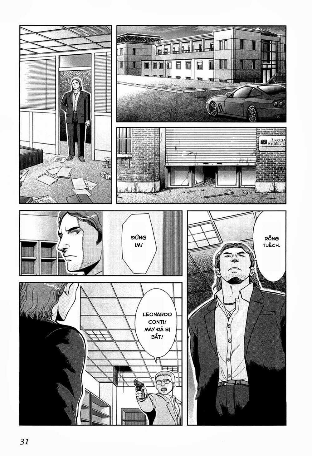 Gunslinger girl: Chapter 23