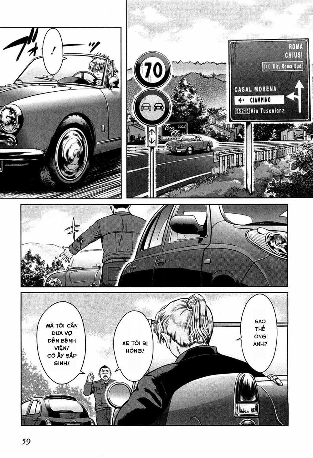 Gunslinger girl: Chapter 24