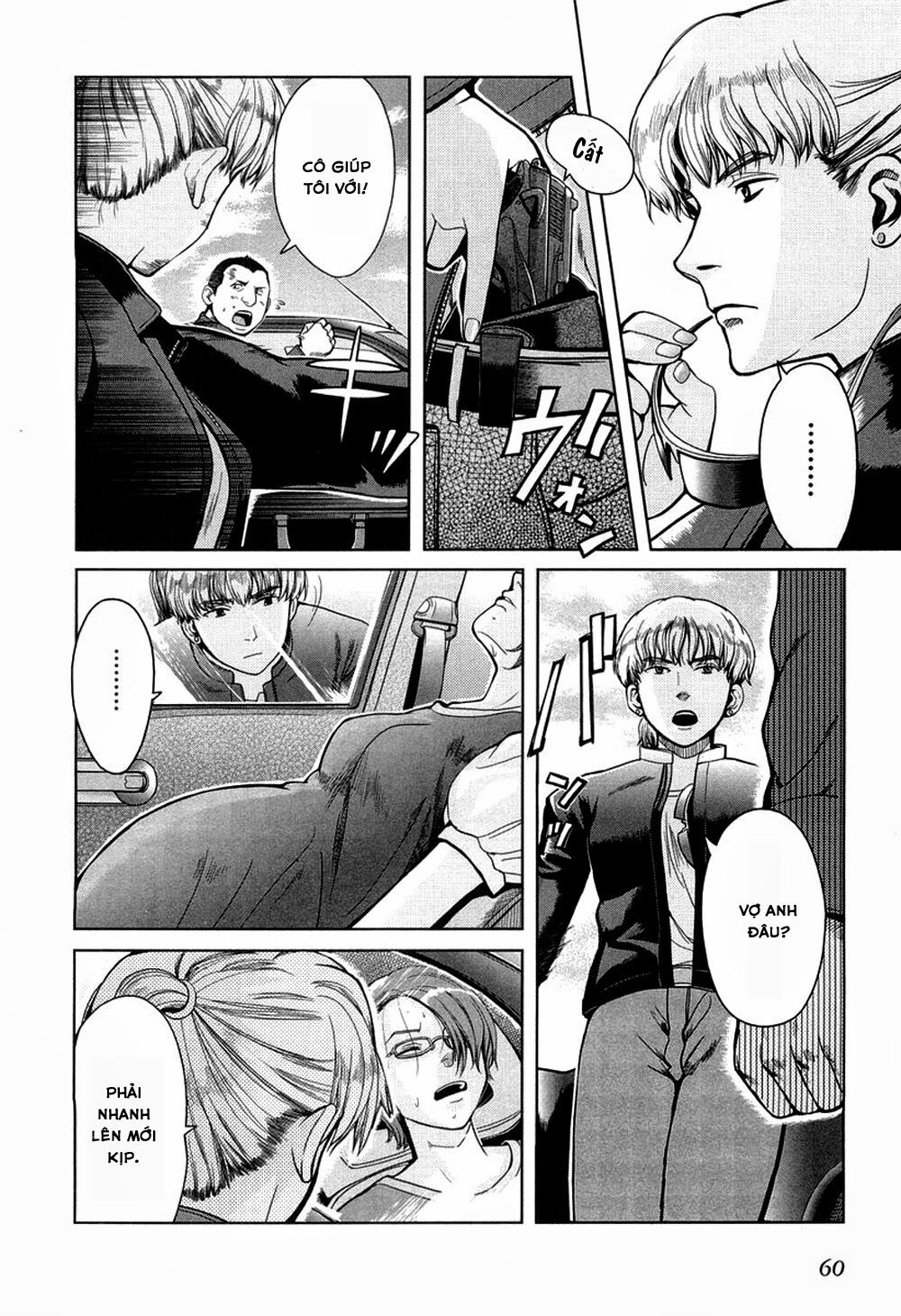 Gunslinger girl: Chapter 24