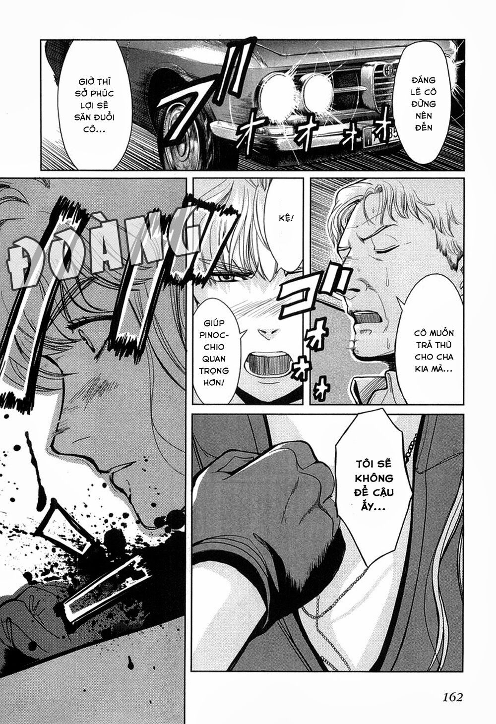 Gunslinger girl: Chapter 27