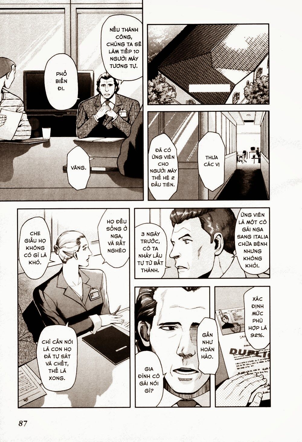 Gunslinger girl: Chapter 30