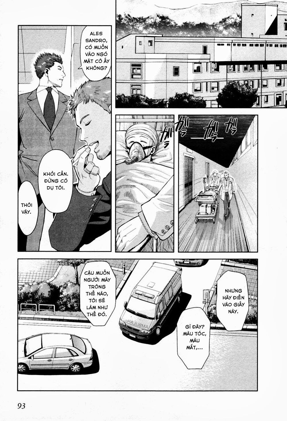 Gunslinger girl: Chapter 30