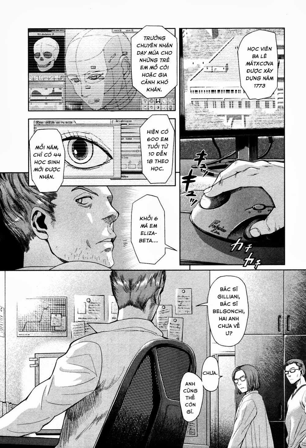 Gunslinger girl: Chapter 30