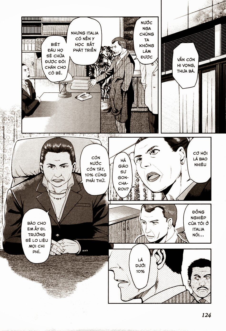 Gunslinger girl: Chapter 31
