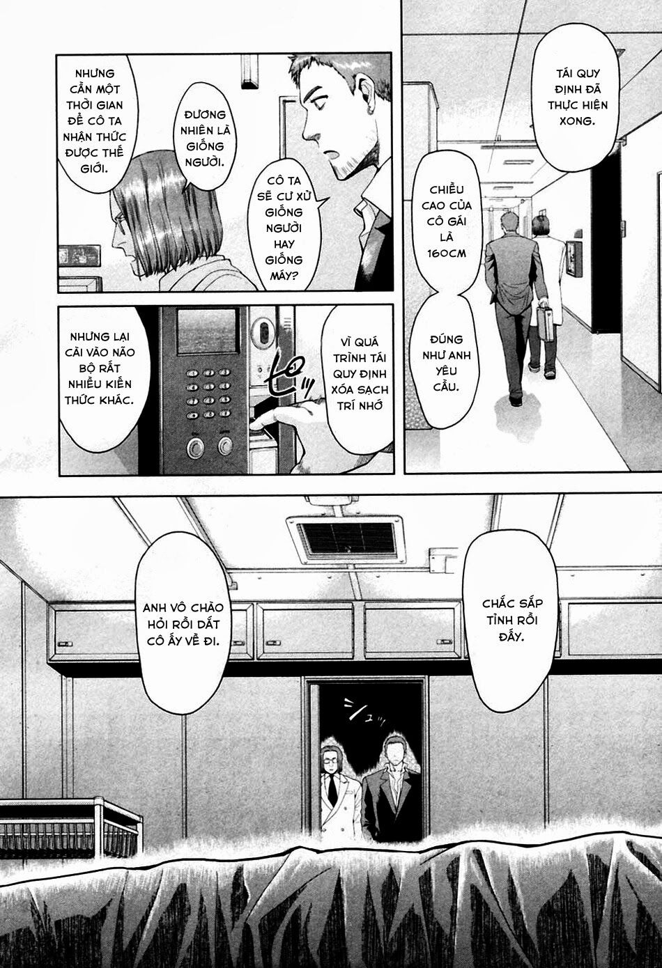 Gunslinger girl: Chapter 31