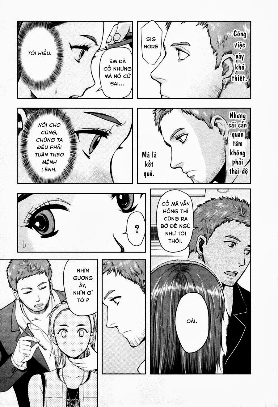 Gunslinger girl: Chapter 32