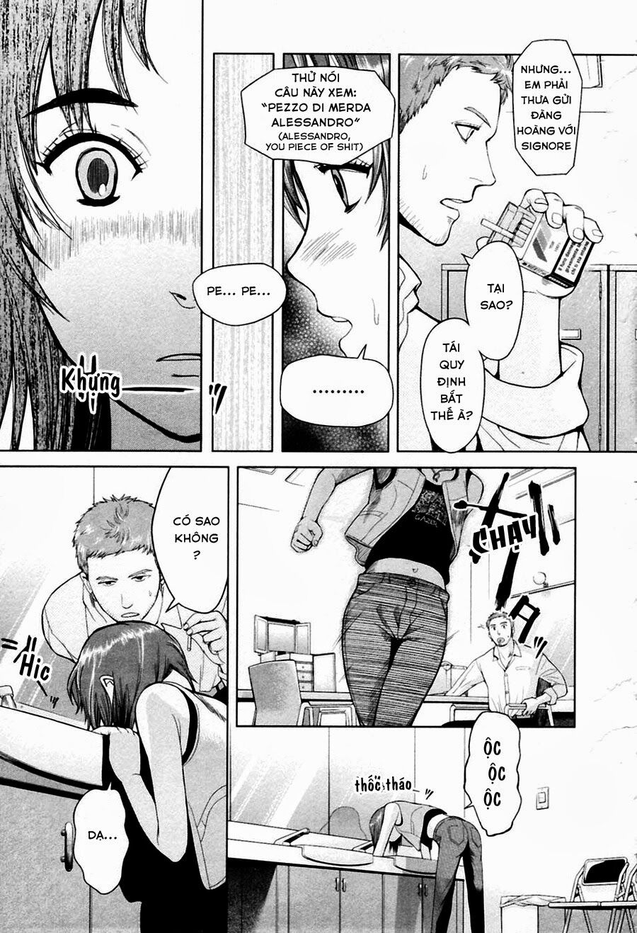 Gunslinger girl: Chapter 32