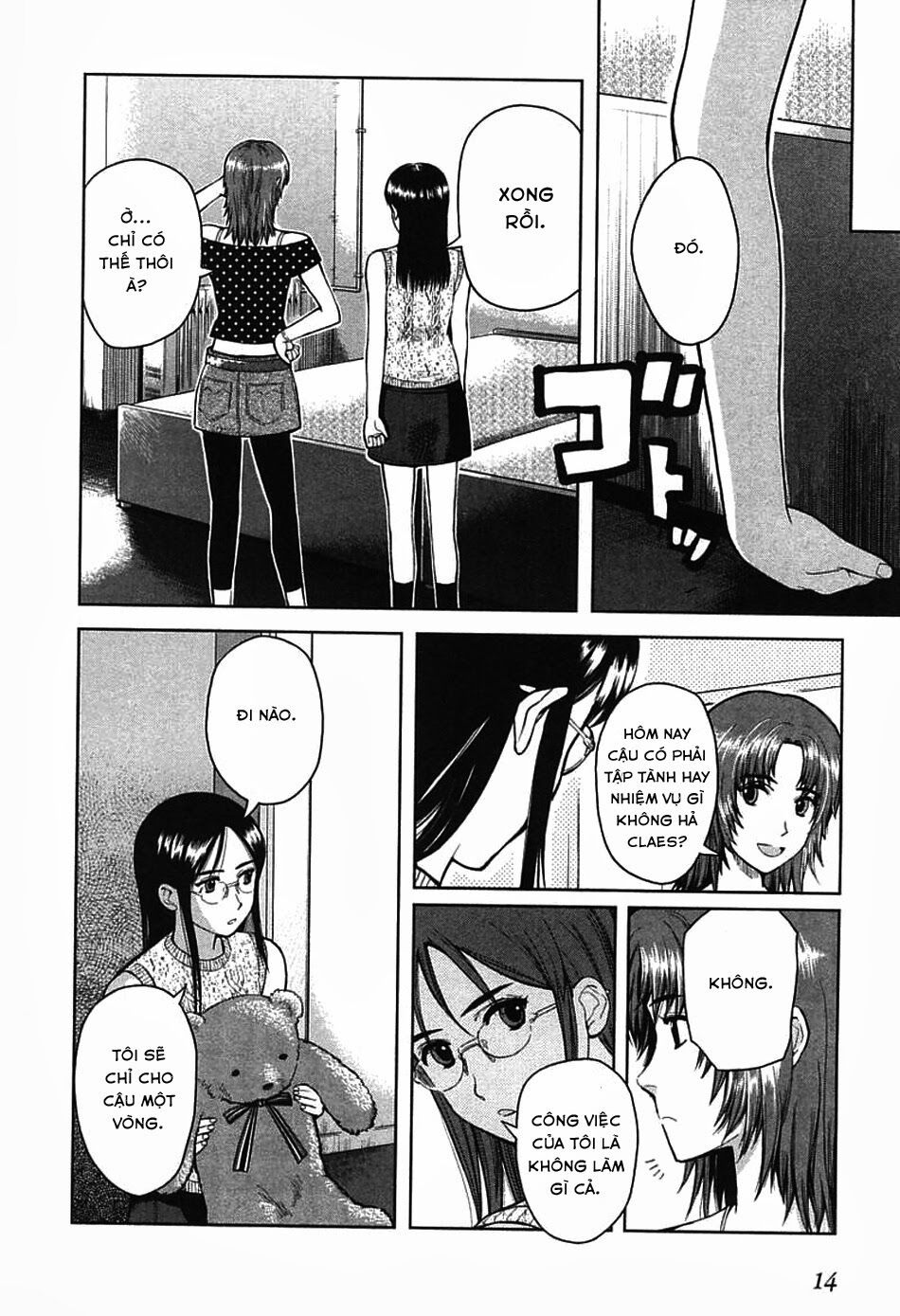 Gunslinger girl: Chapter 33