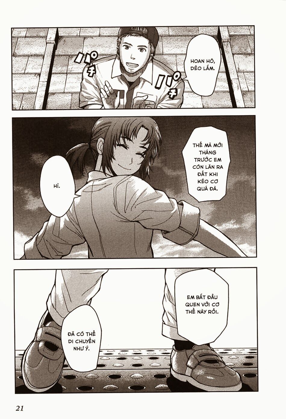 Gunslinger girl: Chapter 33