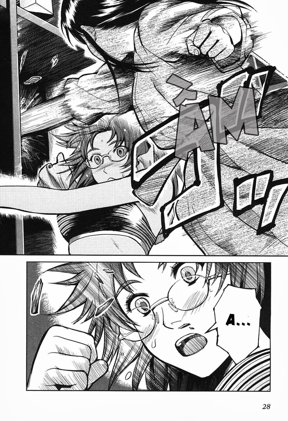 Gunslinger girl: Chapter 33