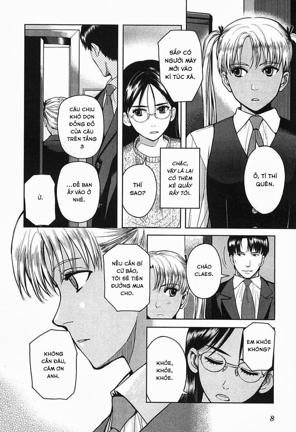 Gunslinger girl: Chapter 33