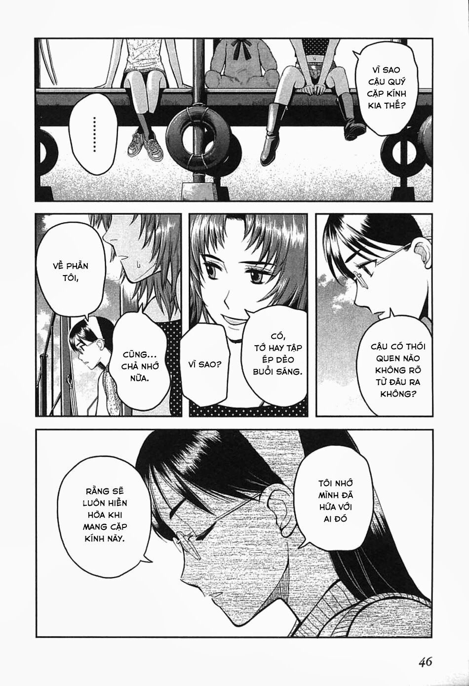 Gunslinger girl: Chapter 34