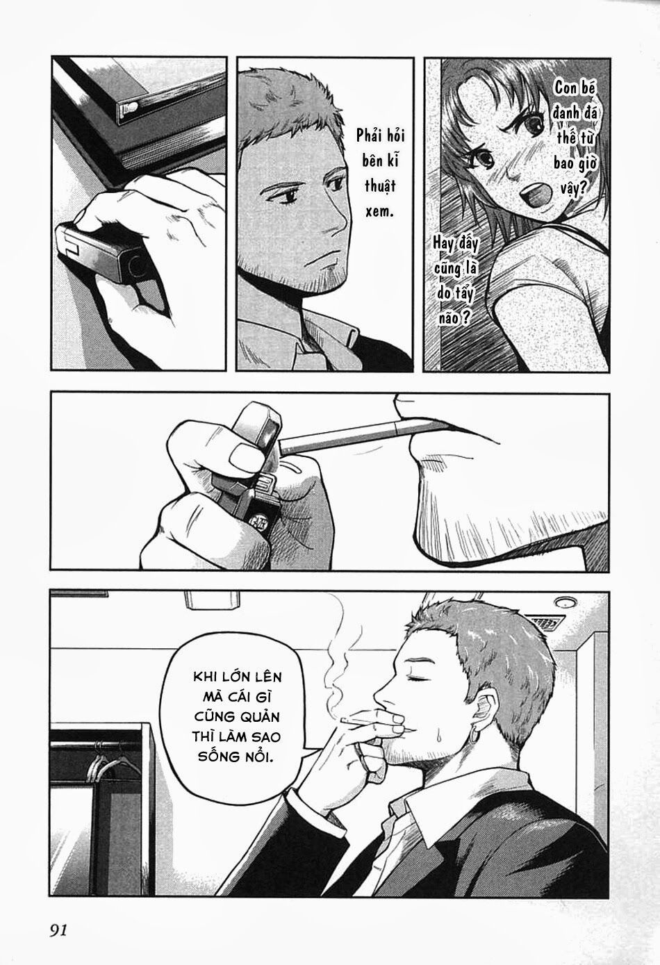 Gunslinger girl: Chapter 35