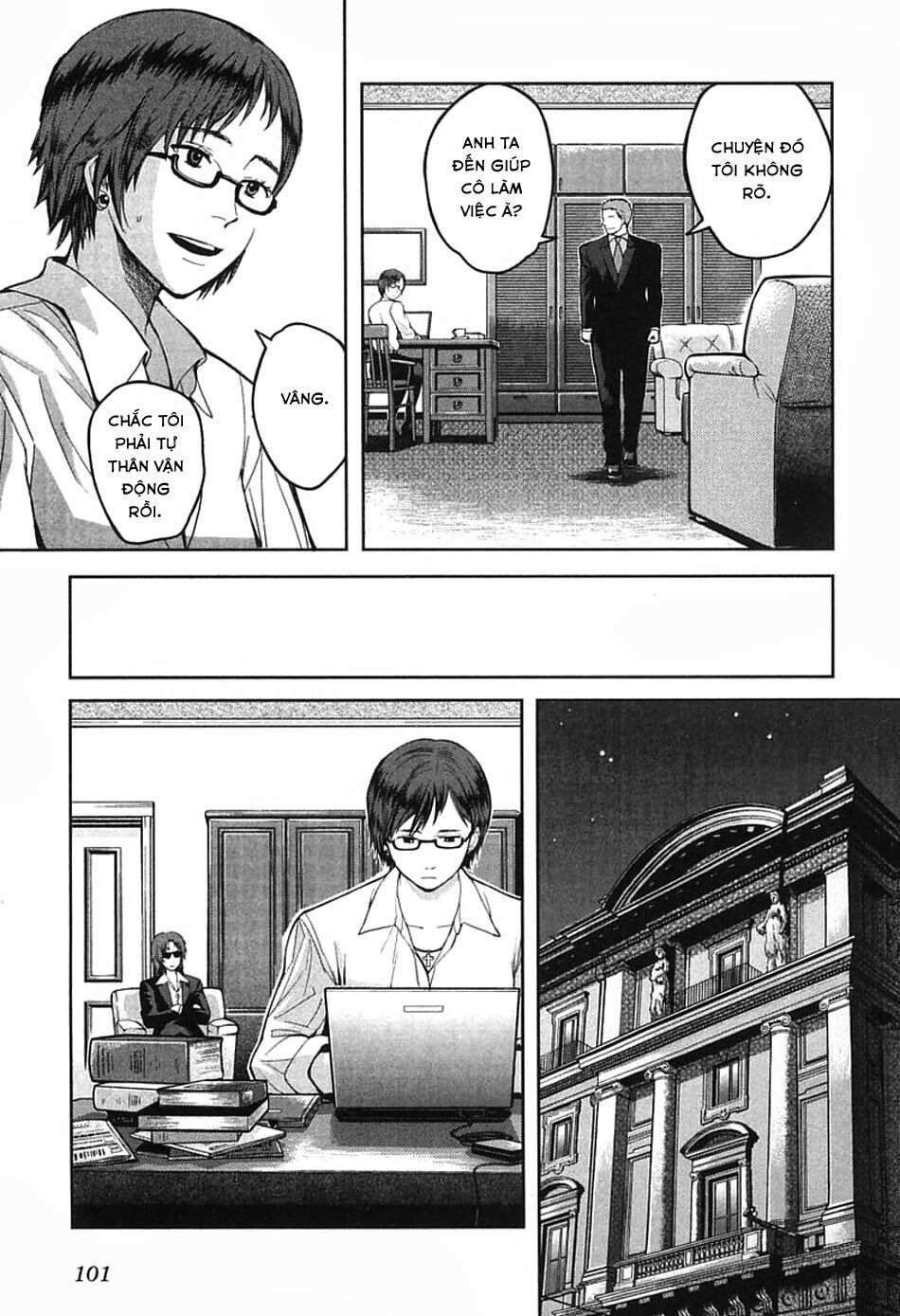 Gunslinger girl: Chapter 35
