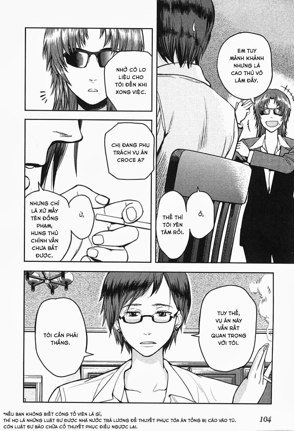 Gunslinger girl: Chapter 35
