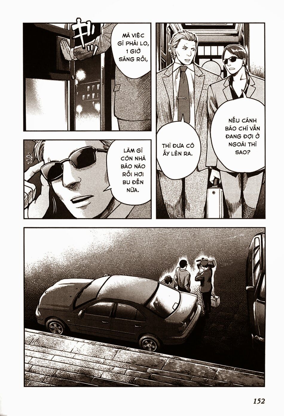 Gunslinger girl: Chapter 37