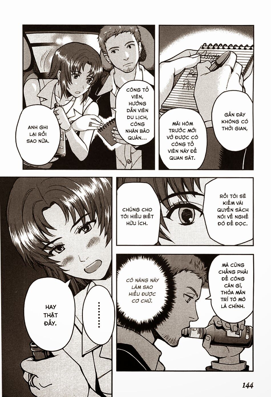 Gunslinger girl: Chapter 37