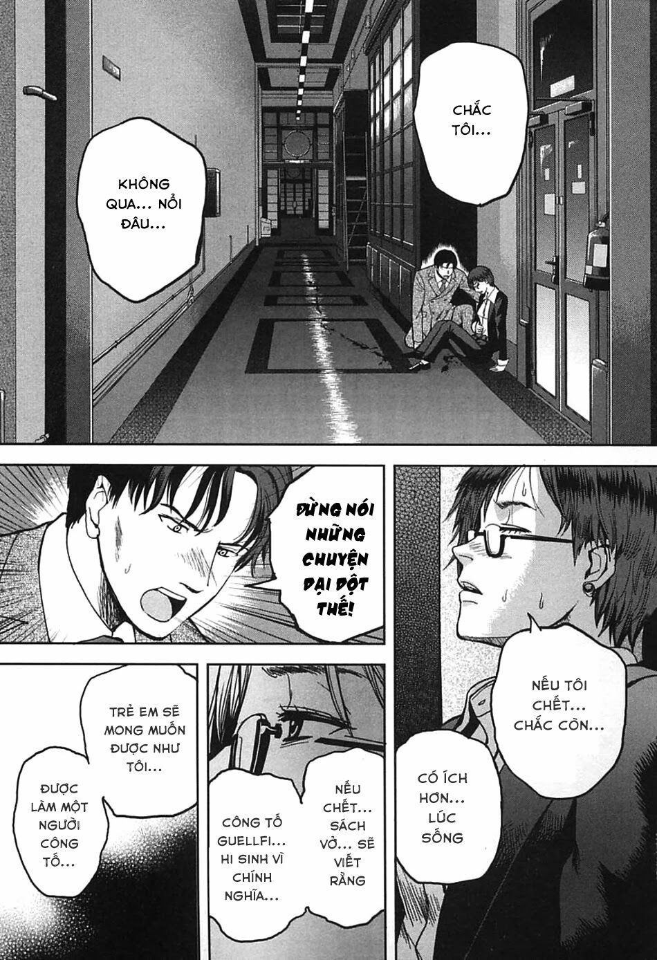 Gunslinger girl: Chapter 37
