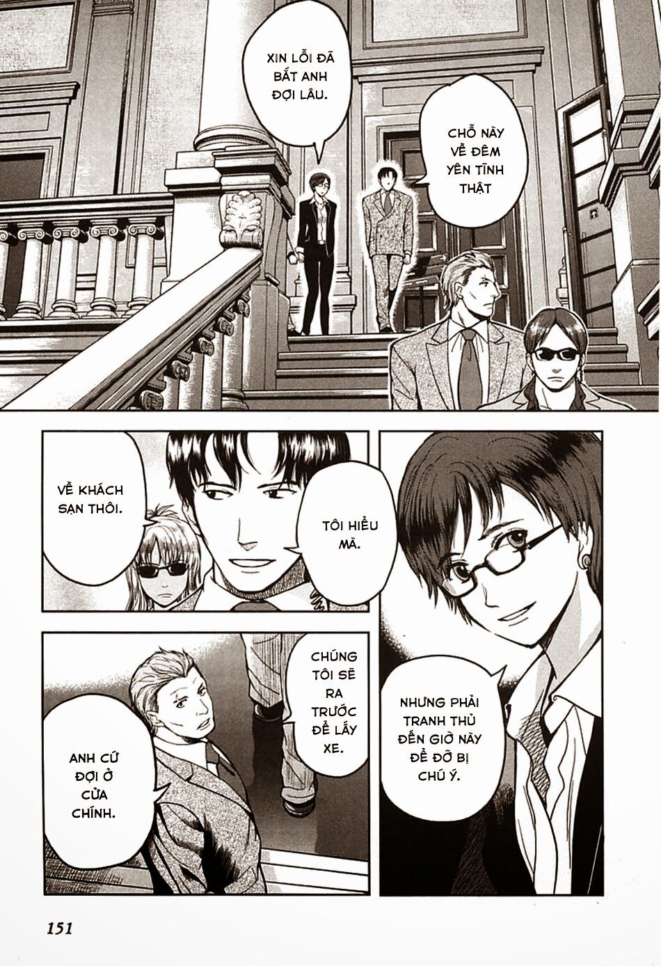 Gunslinger girl: Chapter 37