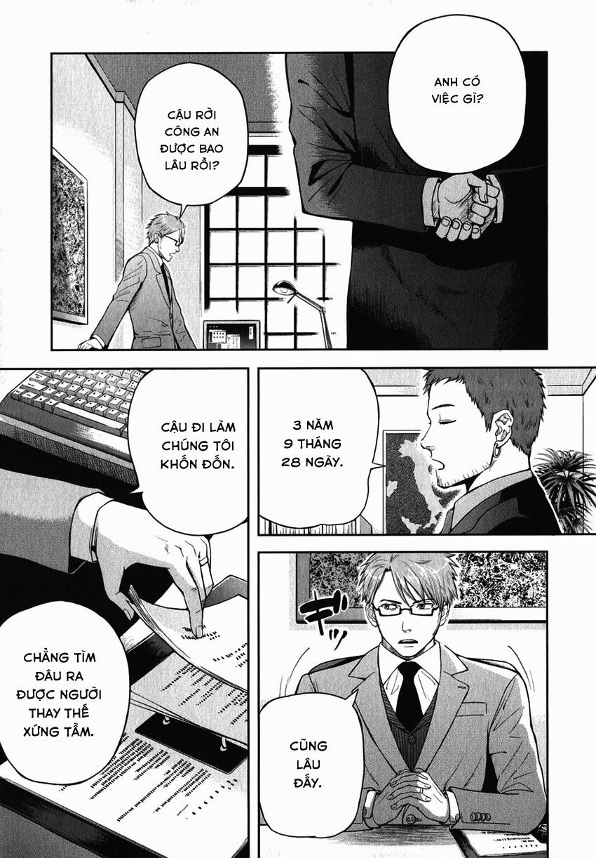 Gunslinger girl: Chapter 43