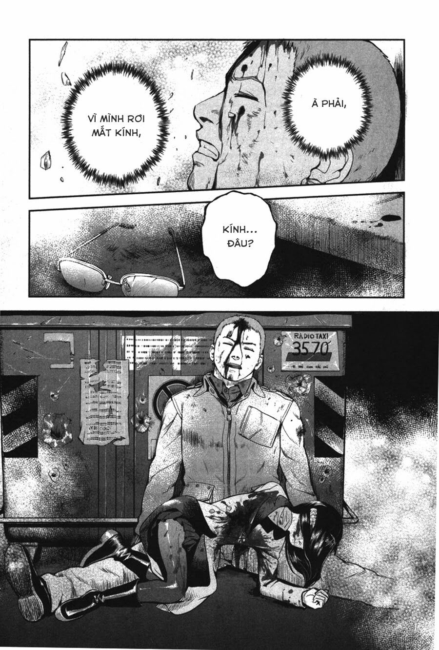 Gunslinger girl: Chapter 45