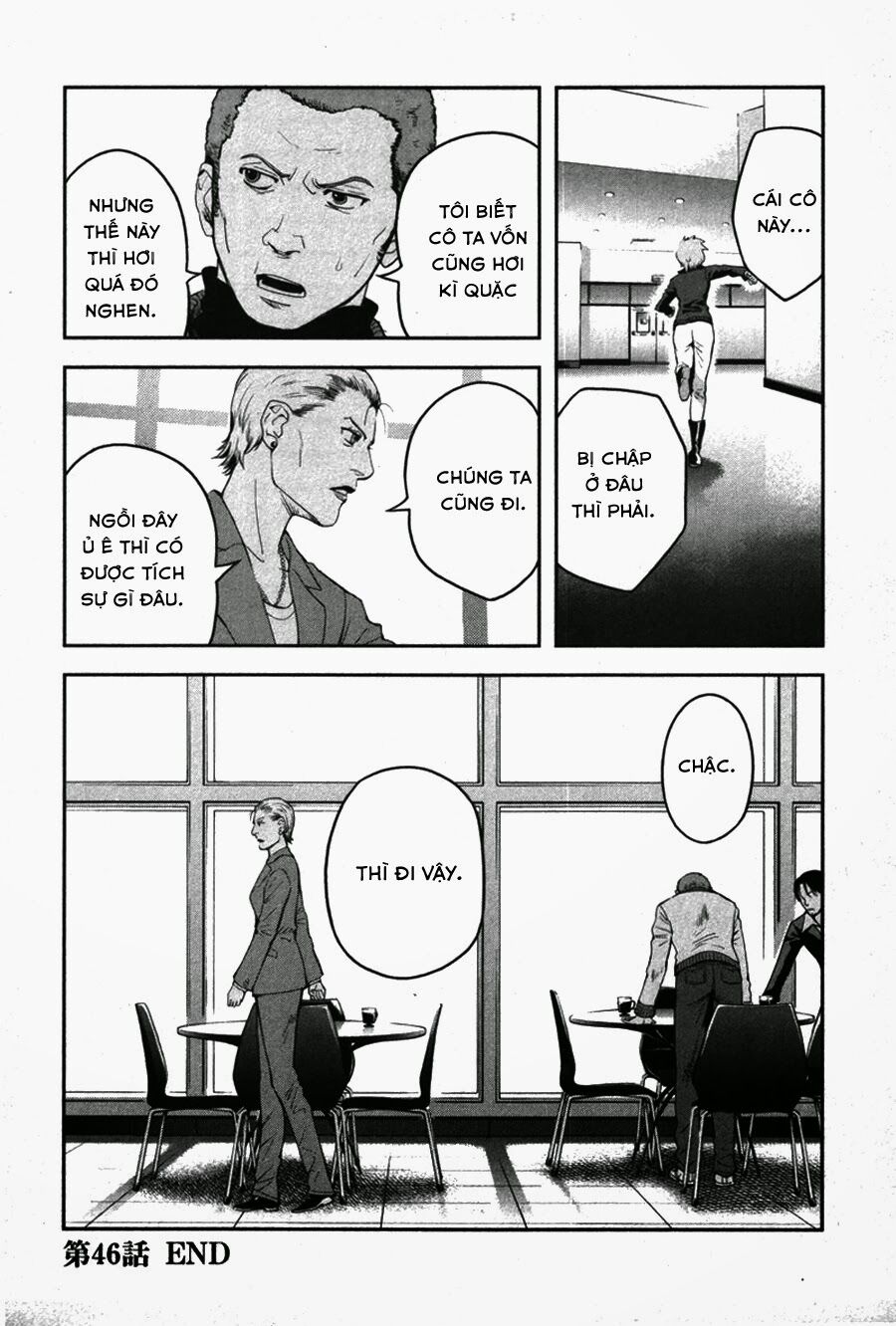 Gunslinger girl: Chapter 46